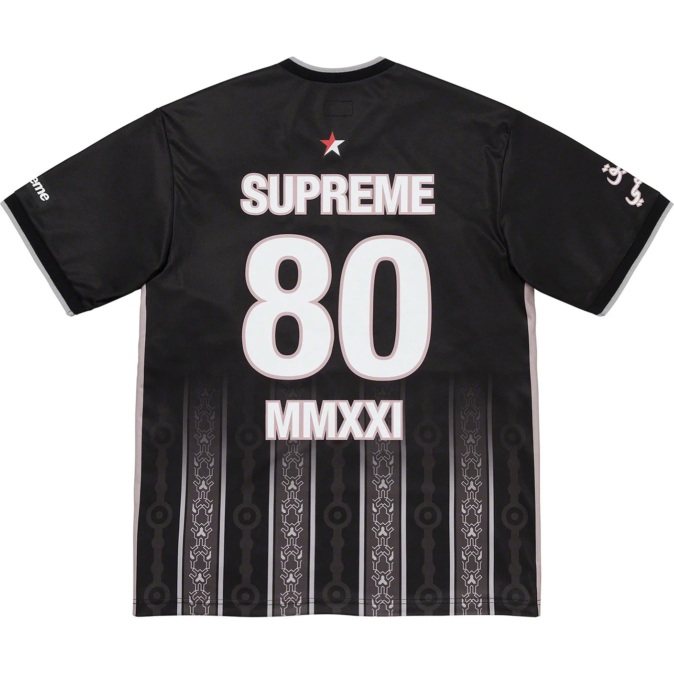 Supreme Arabic Logo Soccer Jersey Black (WORN) – RIF LA