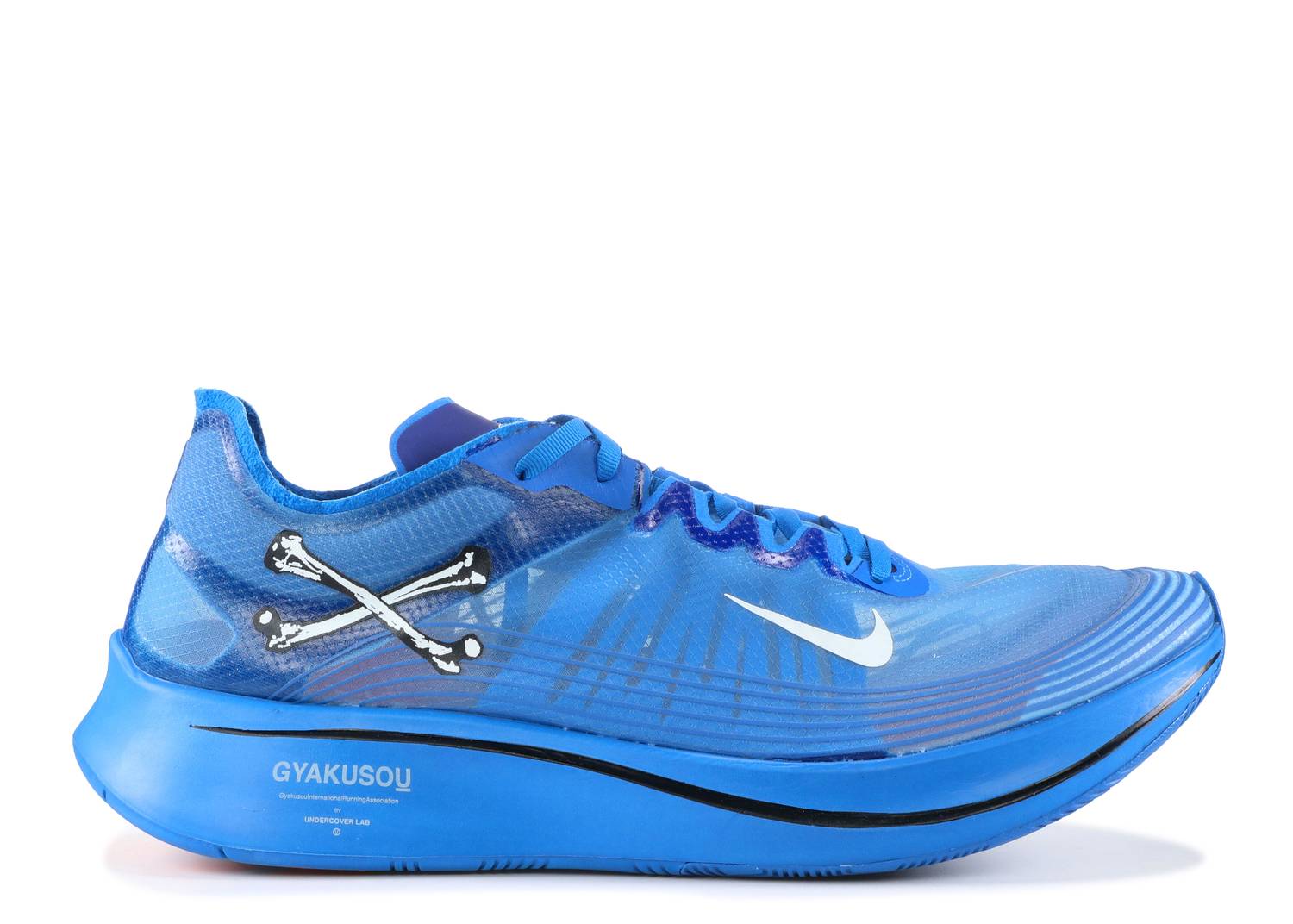Pulido Bergantín avaro Nike Zoom Fly Undercover Gyakusou Blue – RIF LA