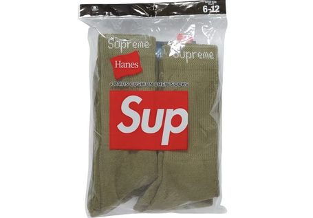Supreme Hanes Tagless Tank Top (3 Pack) Olive