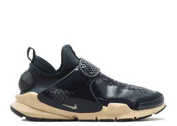 outlet online nike air max 2014 sale price