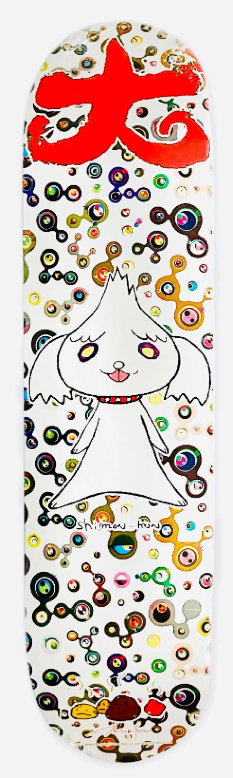 Takashi Murakami Supreme Murakami Supreme Decks