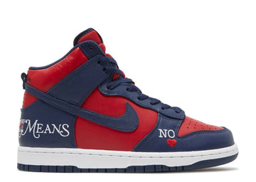 Nike SB Dunk High Supreme By Any Means Navy (WORN)