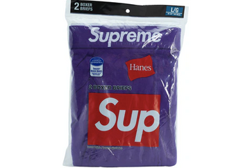 Supreme Hanes Boxer Briefs (2 Pack) Purple